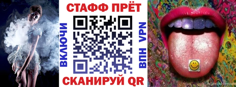Наркошоп Луза A PVP Cocaine Меф Канабис
