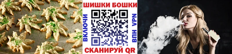 Еда ТГК конопля  Луза 