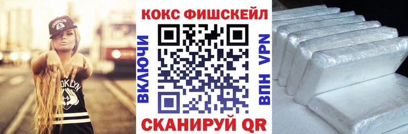 КОКАИН Колумбийский  где купить наркоту  Луза 