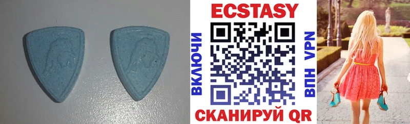 mega как войти  Луза  Экстази 99% 