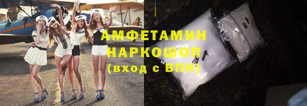 дурь Магас