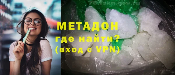 прущий лед Магадан
