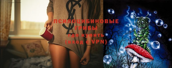 мефедрон VHQ Майский