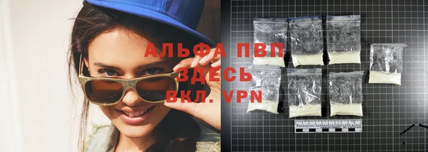 дурь Магас