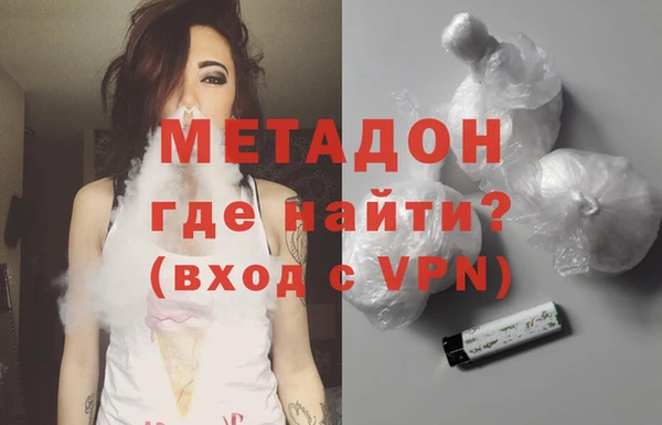 прущий лед Магадан