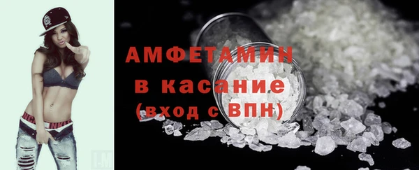 дурь Магас