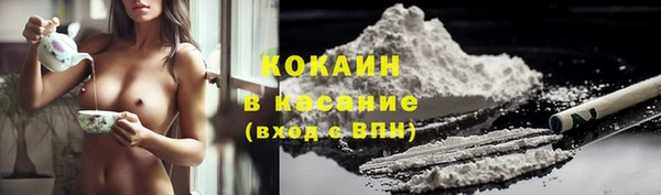 СК Одинцово