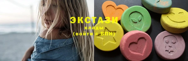 дурь Магас