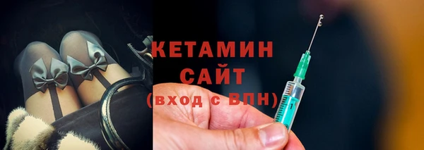 мефедрон VHQ Майский
