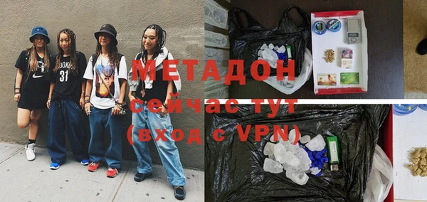 прущий лед Березники