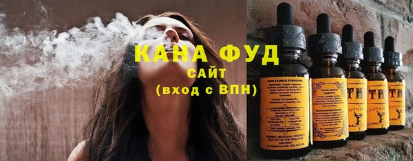 прущий лед Магадан