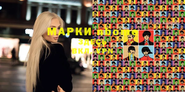 прущий лед Магадан