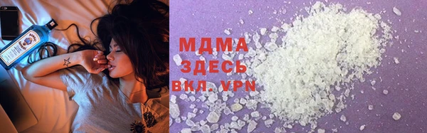 дурь Магас