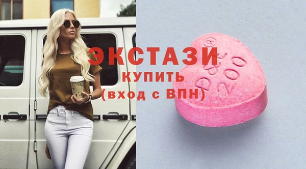 дурь Магас