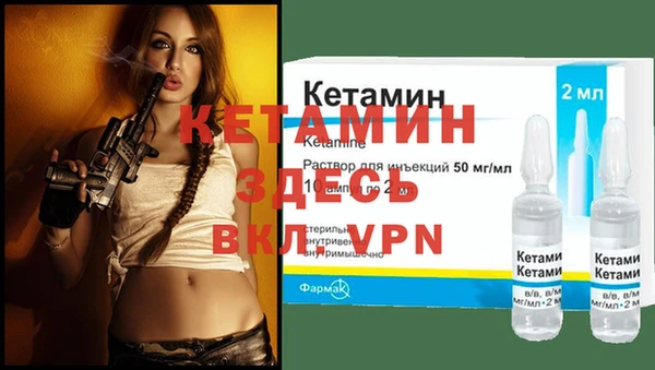 марихуана Мегион