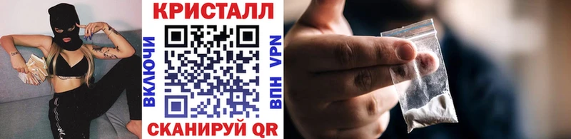 хочу наркоту  Луза  Метамфетамин Декстрометамфетамин 99.9% 