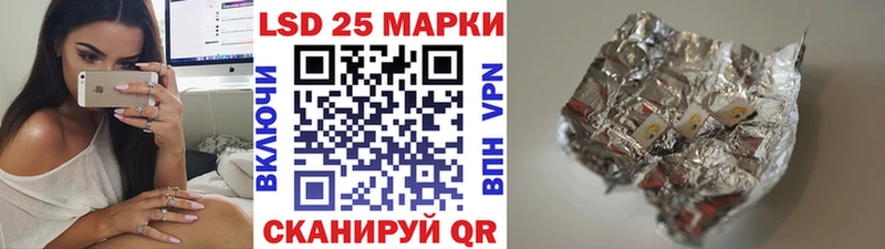 где купить наркотик  OMG как зайти  Марки NBOMe 1,8мг  Луза 