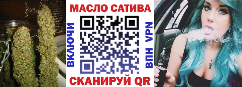 Дистиллят ТГК гашишное масло  Луза 