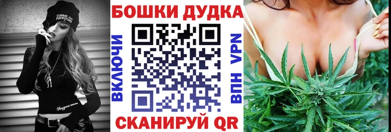 Марихуана сатива Луза